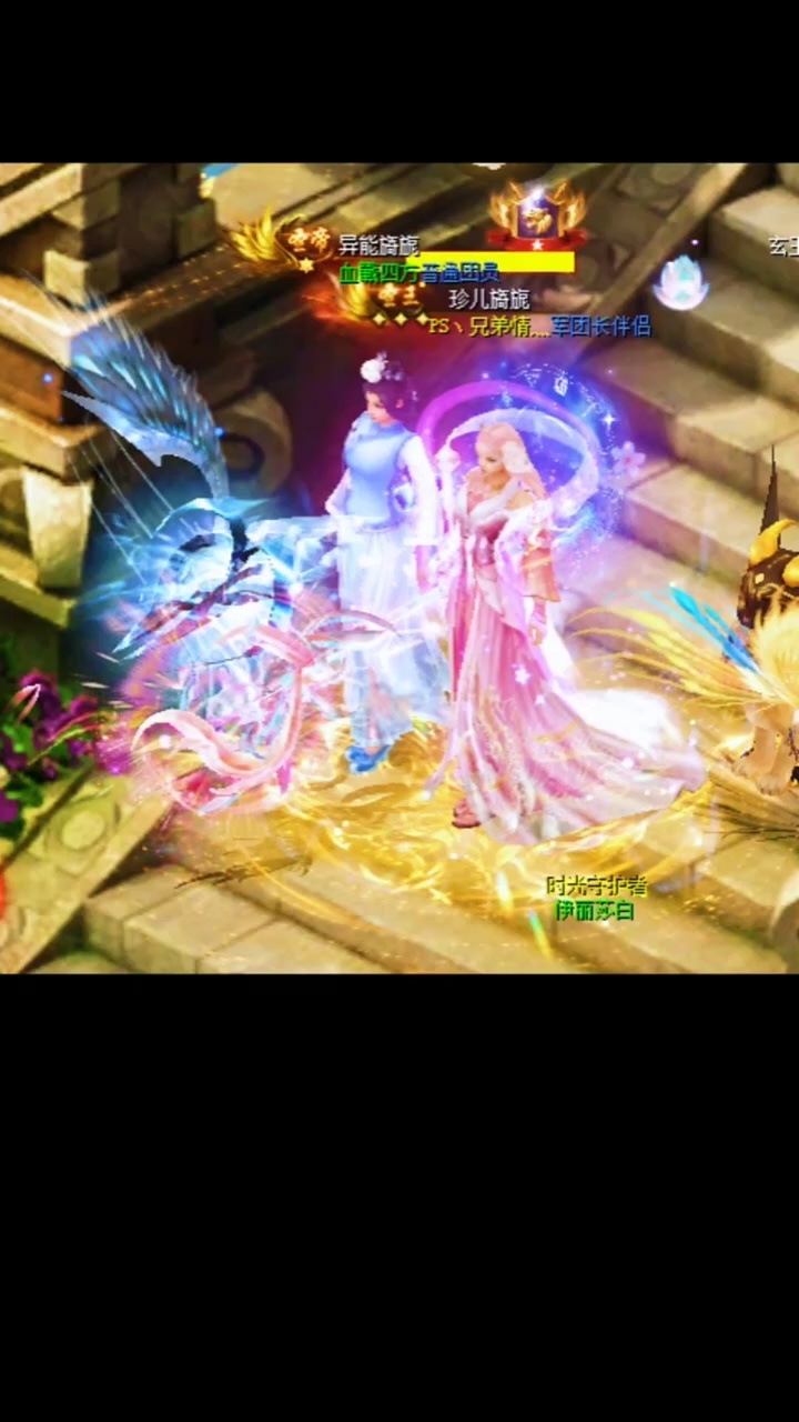 #魔域达人秀 好消息出荒古，坏