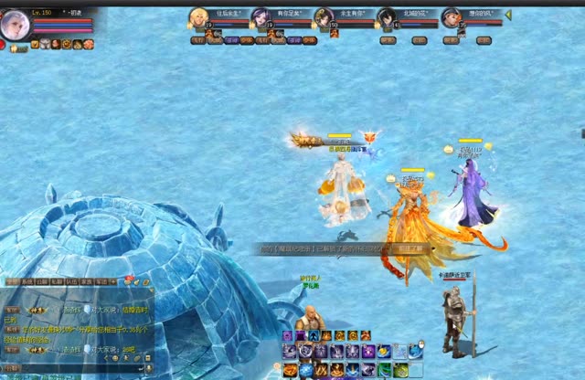 #魔域达人秀 找不见Boss 