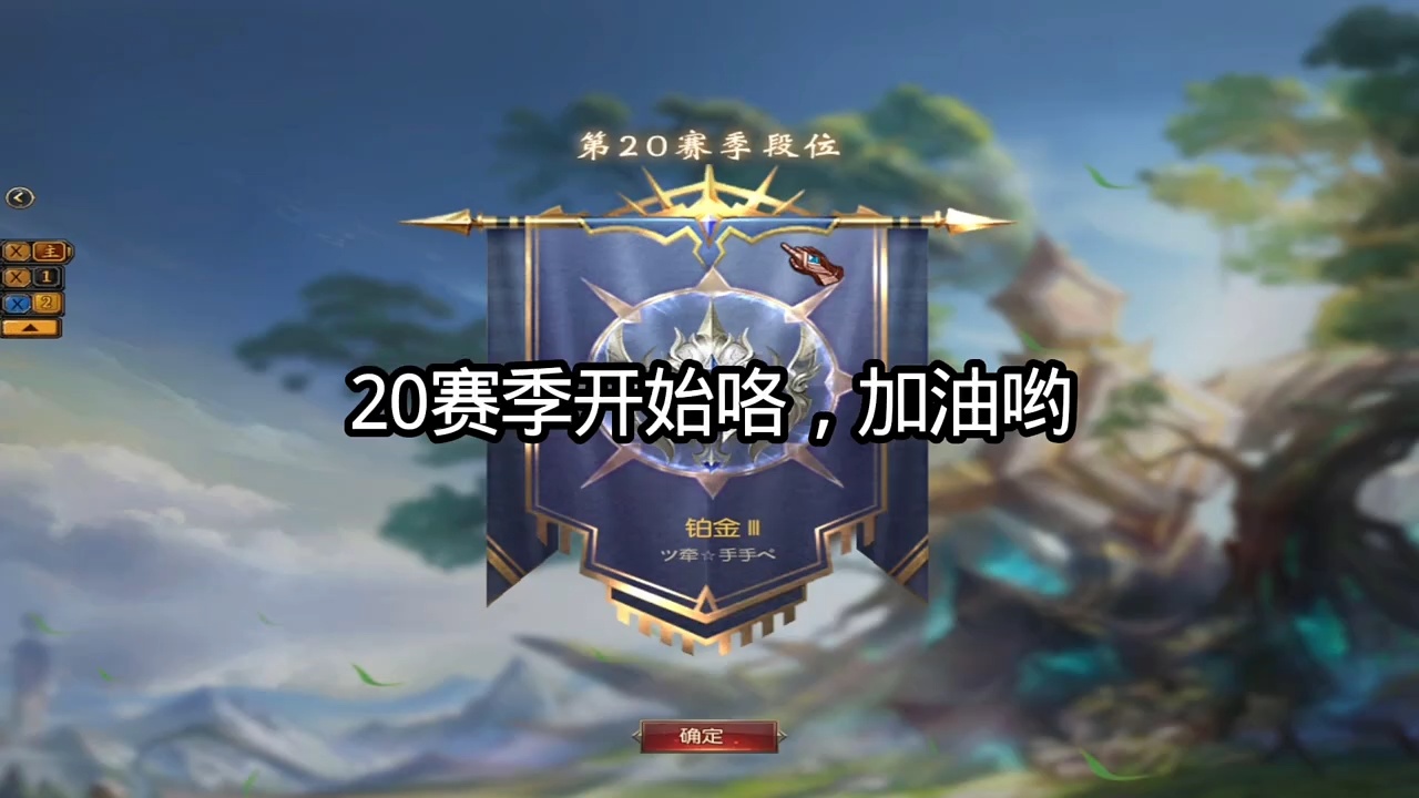 #魔域达人秀  竞技场来偶遇