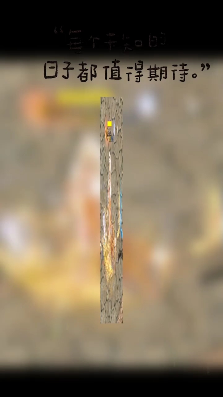 #魔域达人秀  合区都合了三年