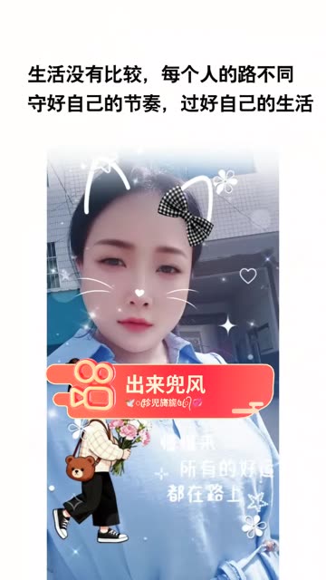 #魔域达人秀 春天适合开花 我