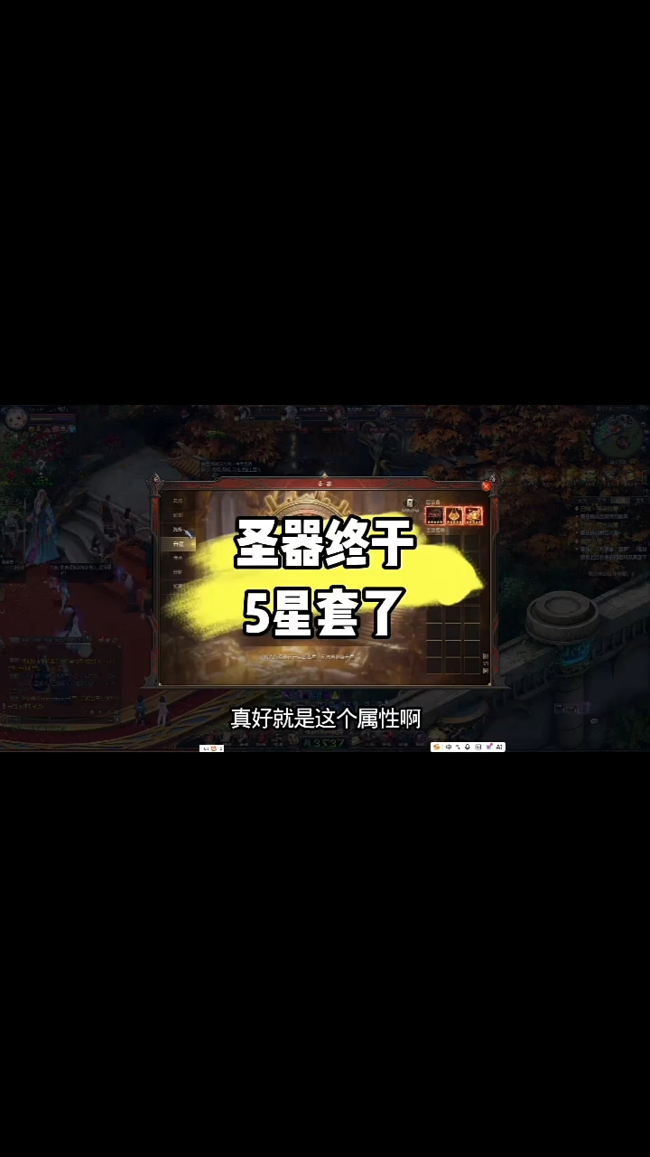 #魔域 #魔域达人秀 #游戏
