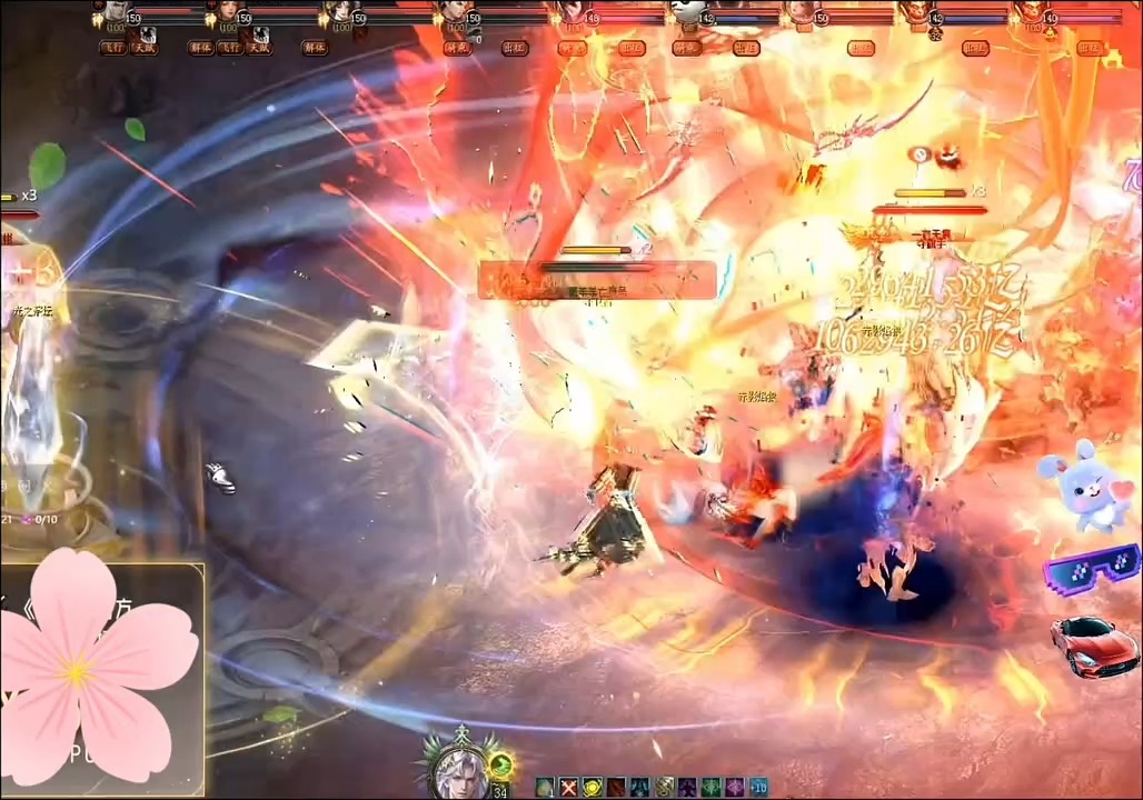 #魔域达人秀 #魔域2025跨