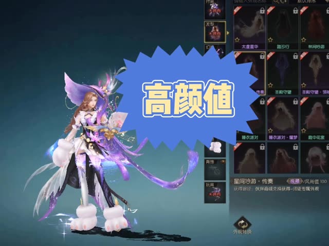 速看！高颜值外观已更新！#天猫