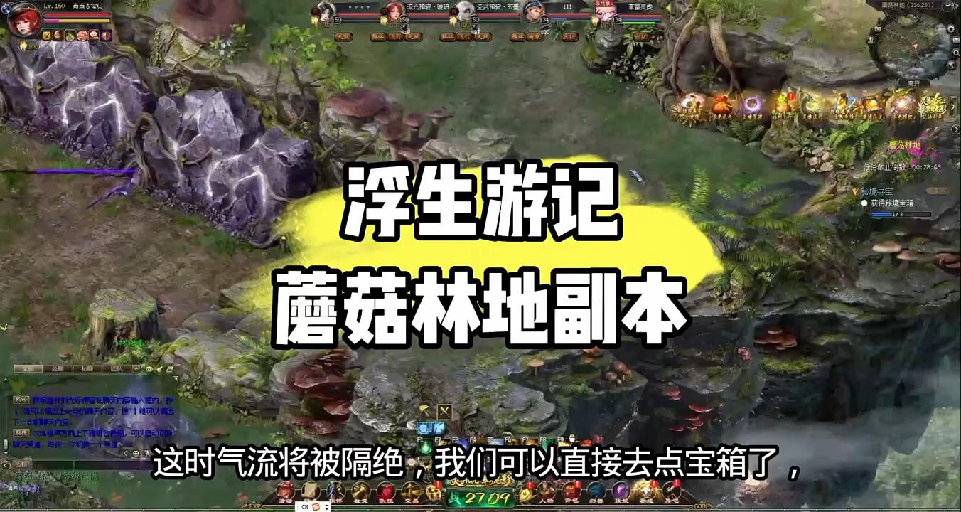 #魔域 #魔域达人秀 

浮生