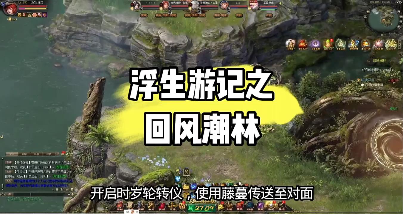 #魔域 #魔域达人秀 #游戏
