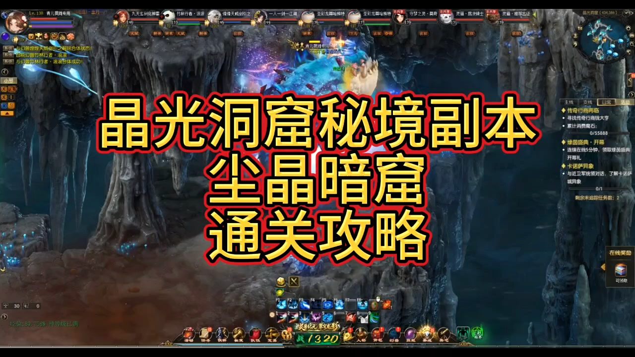 #魔域  #魔域达人秀 灵兽秘