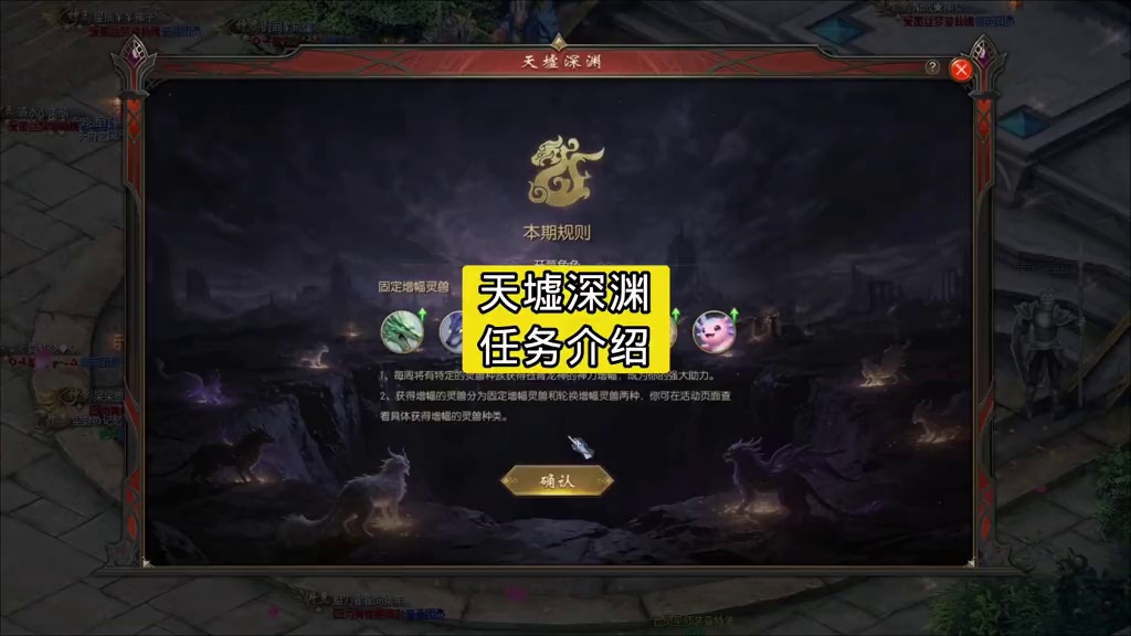 抖音20260719213632