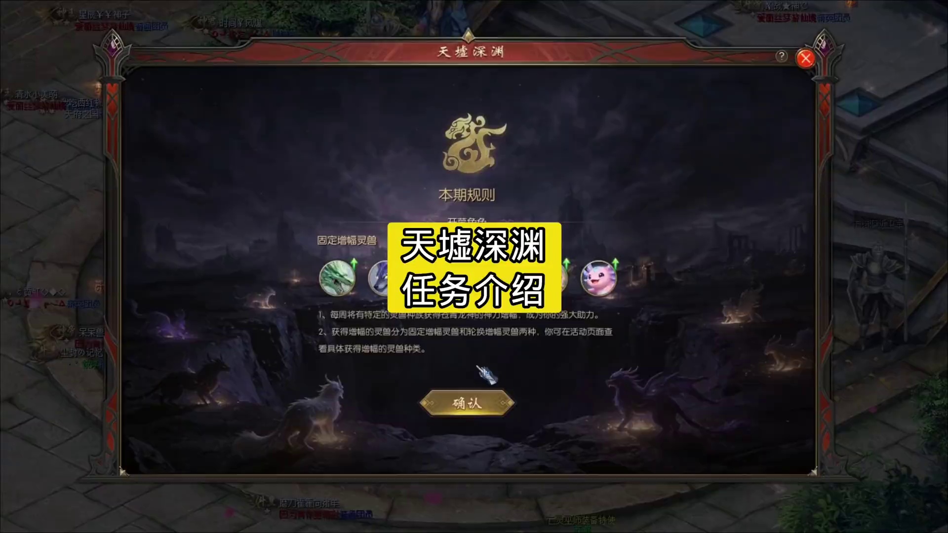 抖音20260816222925