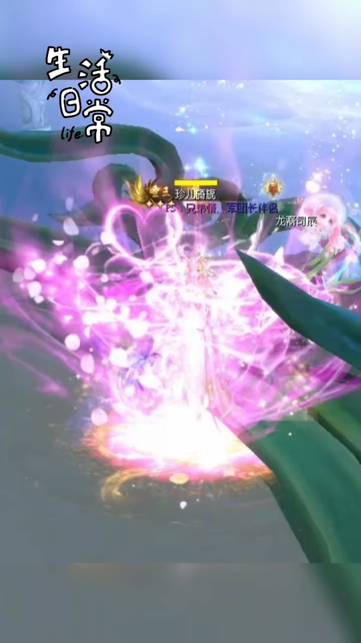 #魔域达人秀 把这个快递都给忘